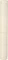 Trixie Ersatzstamm für Kratzbäume ø9 beige Vorschaubild