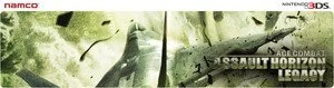 Ace Combat - Assault Horizon (3DS)