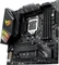ASUS ROG Strix Z490-G Gaming (Intel 1200) Vorschaubild