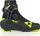 Fischer RC5 Skate BOA (Modell 2026/2027) (S15226)