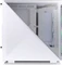 Thermaltake Divider 300 TG ARGB Snow Edition, weiß, Glasfenster Vorschaubild