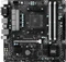 MSI B350M Bazooka (AMD AM4) Vorschaubild
