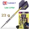 Target Luke Littler Loadout Soft Dartpfeil Set Vorschaubild