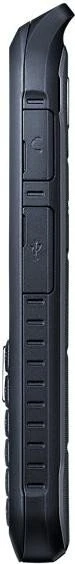 Samsung Xcover 550 B550H schwarz/silber
