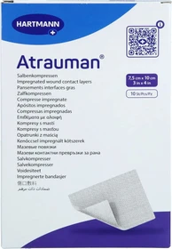 Hartmann Atrauman Salbenkompressen steril, 7.5 x 10cm, 10 Stück