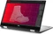 Dell Precision 5530 2-in-1, silber, Core i7-8706G, 16GB RAM, 512GB SSD, Radeon RX Vega M GL Hybrid, DE Vorschaubild