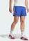adidas Jude Bellingham Shorts active blue (Herren) Vorschaubild