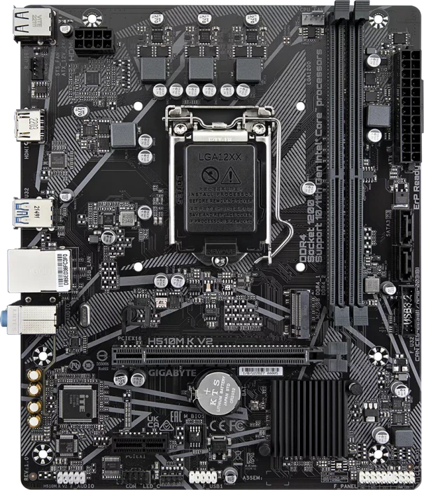GIGABYTE H510