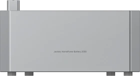 Jackery HomePower 2000 Ultra Zusatzakku, 2.05kWh