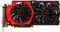 MSI GeForce GTX 950 Gaming 2G, 2GB GDDR5, DVI, HDMI, 3x DP Vorschaubild