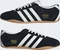 adidas Tokyo core black/cloud white/gum (Damen) Vorschaubild