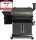 Burnhard Flint Pelletgrill (945915)