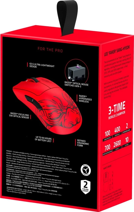 Razer DeathAdder V3 Pro Faker Edition rot ab € 200,89 (2026