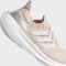 adidas Ultraboost Light wonder quartz/cloud white/wonder taupe (Damen) Vorschaubild