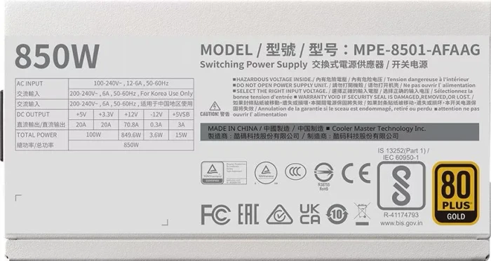 Cooler Master MWE Gold V2 Fully Modular - White Edition 850W, ATX 3.1
