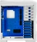 AeroCool GT-S White Edition, Acrylfenster Vorschaubild