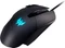 Acer Predator Cestus 315, USB Vorschaubild