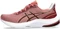 Asics Gel-Pulse 14 (Damen) Vorschaubild