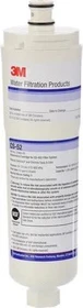 Bosch Wasserfilterpatrone