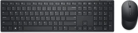 Dell KM5221W Pro Wireless Keyboard and Mouse, schwarz, USB, DE