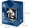 ARCTIC Freezer A13 X Vorschaubild