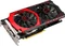 MSI GeForce GTX 960 Gaming 4G, 4GB GDDR5, DVI, HDMI, 3x DP Vorschaubild