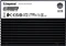 Kingston DC3000ME PCIe 5.0 NVMe U.2 SSD Vorschaubild