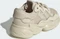 adidas OZWEEGO aluminium (Junior) Vorschaubild