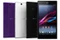 Sony Xperia Z Ultra weiß Vorschaubild