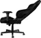 Nitro Concepts S300 EX Stealth Black Bürostuhl, schwarz Vorschaubild
