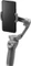 DJI Osmo Mobile 3 Vorschaubild