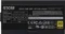 Cooler Master V-Series 2019 V650 Gold 650W, ATX 2.31 Vorschaubild