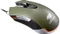 Cougar 530M Optical Gaming Mouse Army Green, USB Vorschaubild