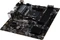 MSI B450M Pro-VDH (AMD AM4) Vorschaubild