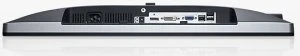 Dell UltraSharp U2312HM, silber, 23"