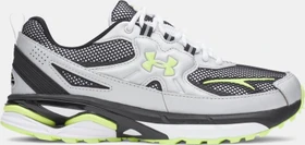 Under Armour Apparition Tech metallic silver/white/green citrine