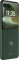 Motorola Razr 70 Plus PANTONE mountain view Vorschaubild