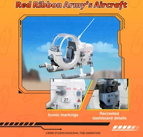 Pantasy Dragon Ball Classic Ride Red Ribbon Army's Aircraft