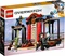 LEGO Overwatch - Hanzo vs. Genji Vorschaubild