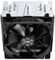 Cooler Master Hyper 412S Vorschaubild