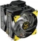Cooler Master MasterAir MA620P TUF Gaming Edition Vorschaubild
