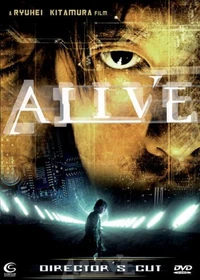 Alive - Der Tod ist die bessere Alternative (Special Editions) (DVD)