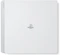 Sony PlayStation 4 Slim - 500GB inkl. 2 Controller weiß Vorschaubild