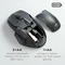 Roccat Kone Air schwarz, USB/Bluetooth Vorschaubild