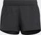 adidas Pacer 3-Streifen Woven Heather Shorts (Damen) Vorschaubild