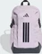 adidas PrimeLift ice lavender/shadow navy Vorschaubild