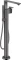 Hansgrohe AXOR Edge Einhebel-Wannenmischer bodenstehend polished black chrome Vorschaubild