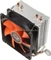 Xigmatek TYR SD962 Vorschaubild