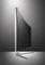 LG 34UC97-S, 34" Vorschaubild