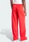 adidas Firebird Loose Trainingshose lang better scarlet (Damen) Vorschaubild